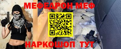 героин Лесосибирск