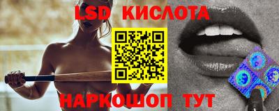 мдпв Ликино-Дулёво