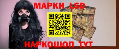 мдпв Ликино-Дулёво