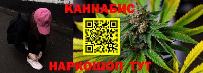 героин Лесосибирск