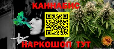 героин Лесосибирск