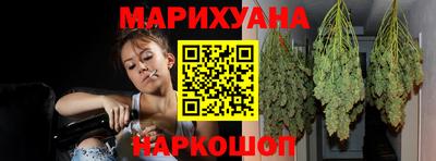 мдпв Ликино-Дулёво