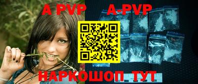 героин Лесосибирск