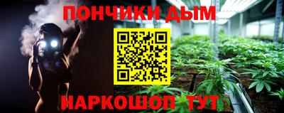 мдпв Ликино-Дулёво