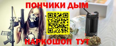 героин Лесосибирск