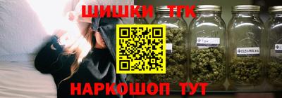 скорость mdpv Ливны
