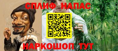 мдпв Ликино-Дулёво