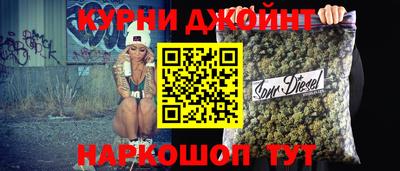 мдпв Ликино-Дулёво