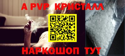 героин Лесосибирск