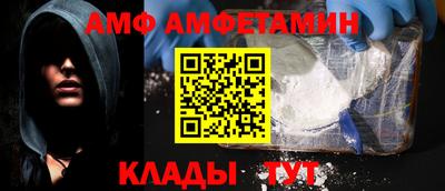 героин Лесосибирск