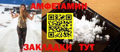 героин Лесосибирск
