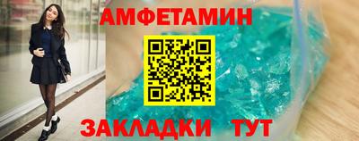 скорость mdpv Ливны
