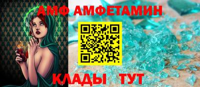 героин Лесосибирск