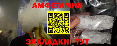 героин Лесосибирск