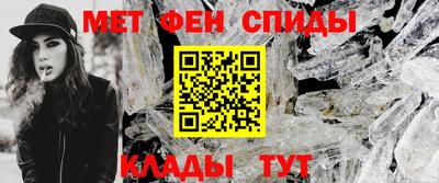 скорость mdpv Ливны