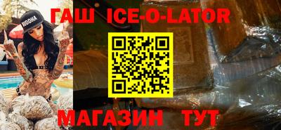 скорость mdpv Ливны