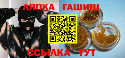 мдпв Ликино-Дулёво