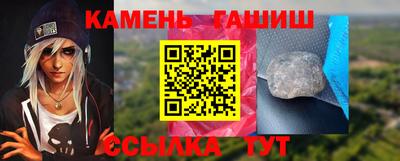 мдпв Ликино-Дулёво