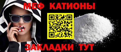 героин Лесосибирск