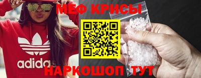 героин Лесосибирск