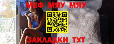 мдпв Ликино-Дулёво