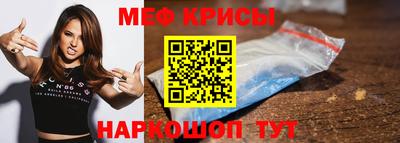 героин Лесосибирск
