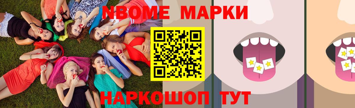 Лсд 25 экстази ecstasy Краснотурьинск