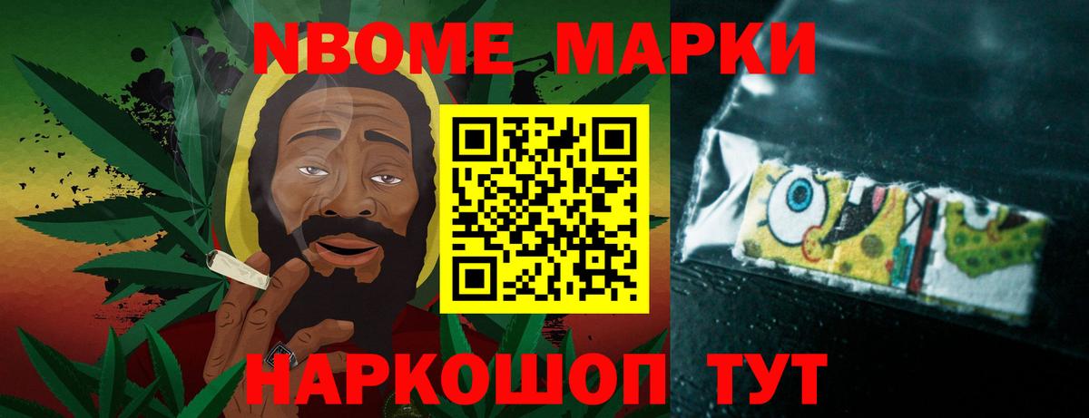 Лсд 25 экстази кислота  LSD-25 экстази ecstasy  Краснотурьинск  Вход с VPN 